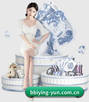bbiying-yun.com.cn APP