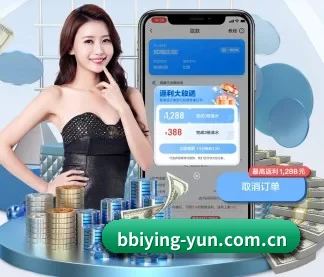 专业赛事服务, 为你而来